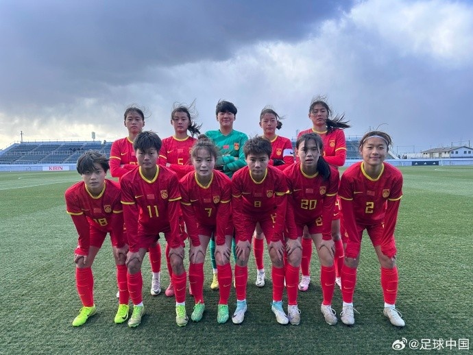  热身赛：中国U17女足1-1战平日本U17女足，周欣怡建功